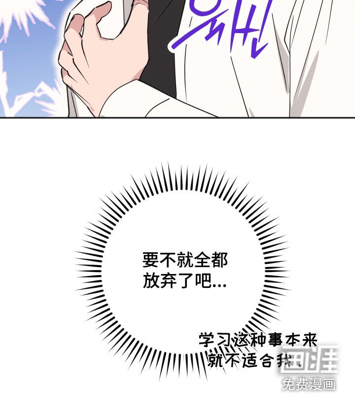第41话27