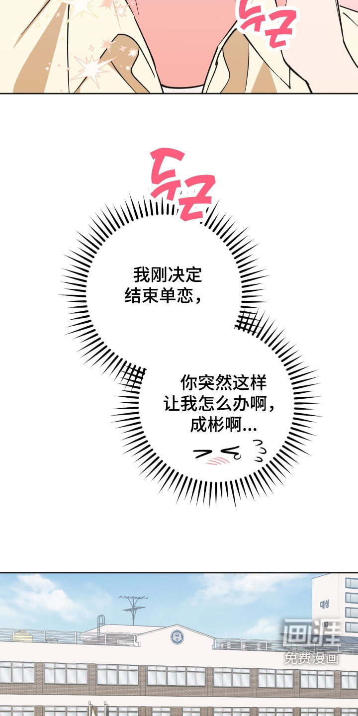 第41话5