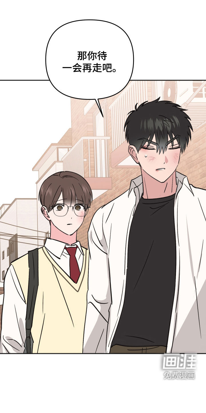 第44话0