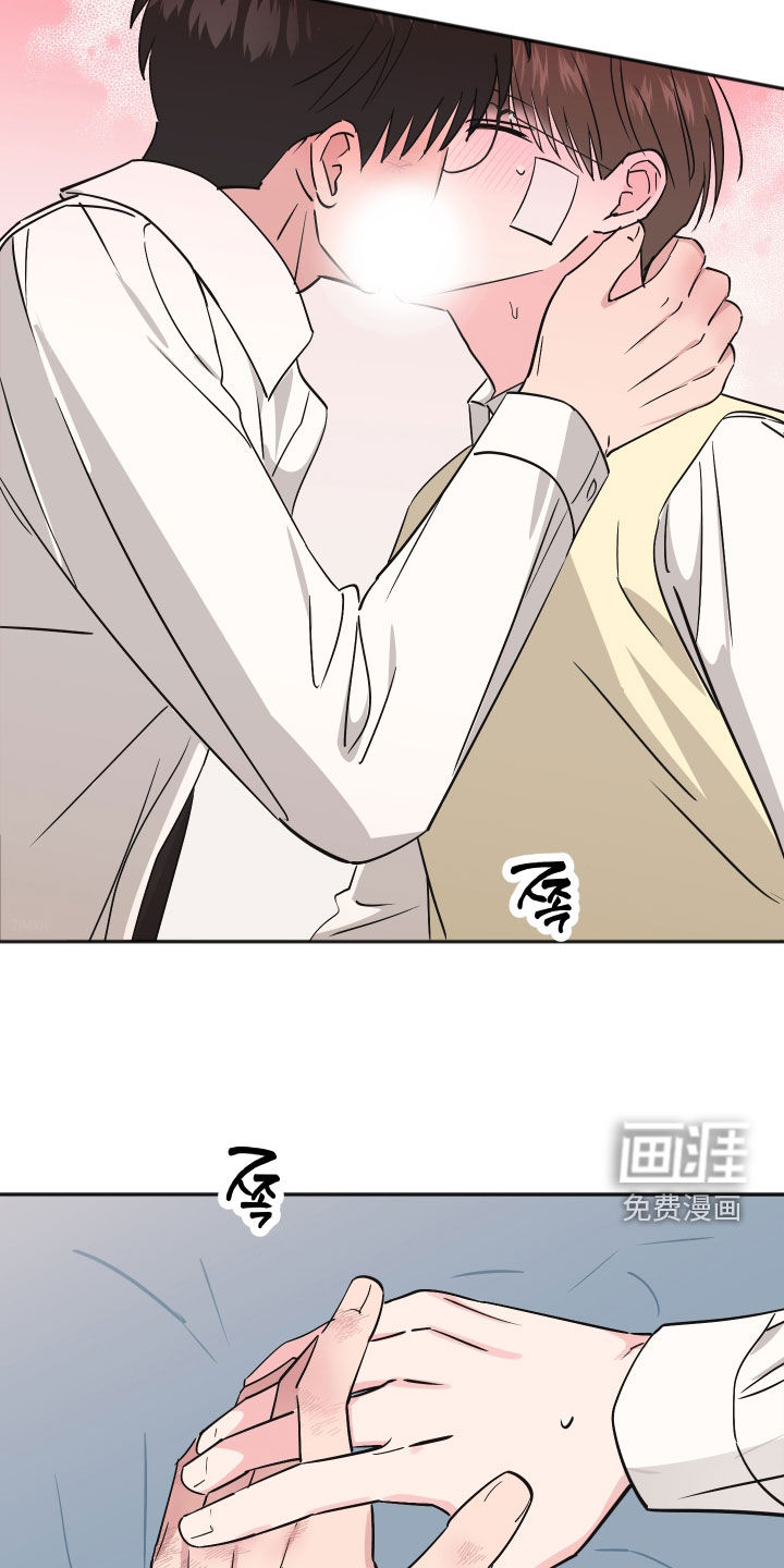 第44话23