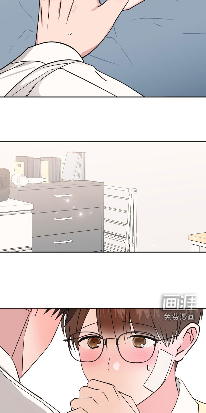 第44话24