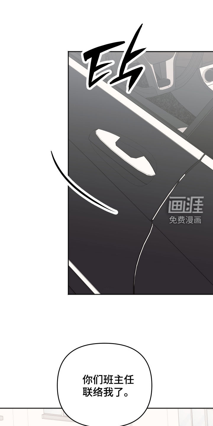 第43话0