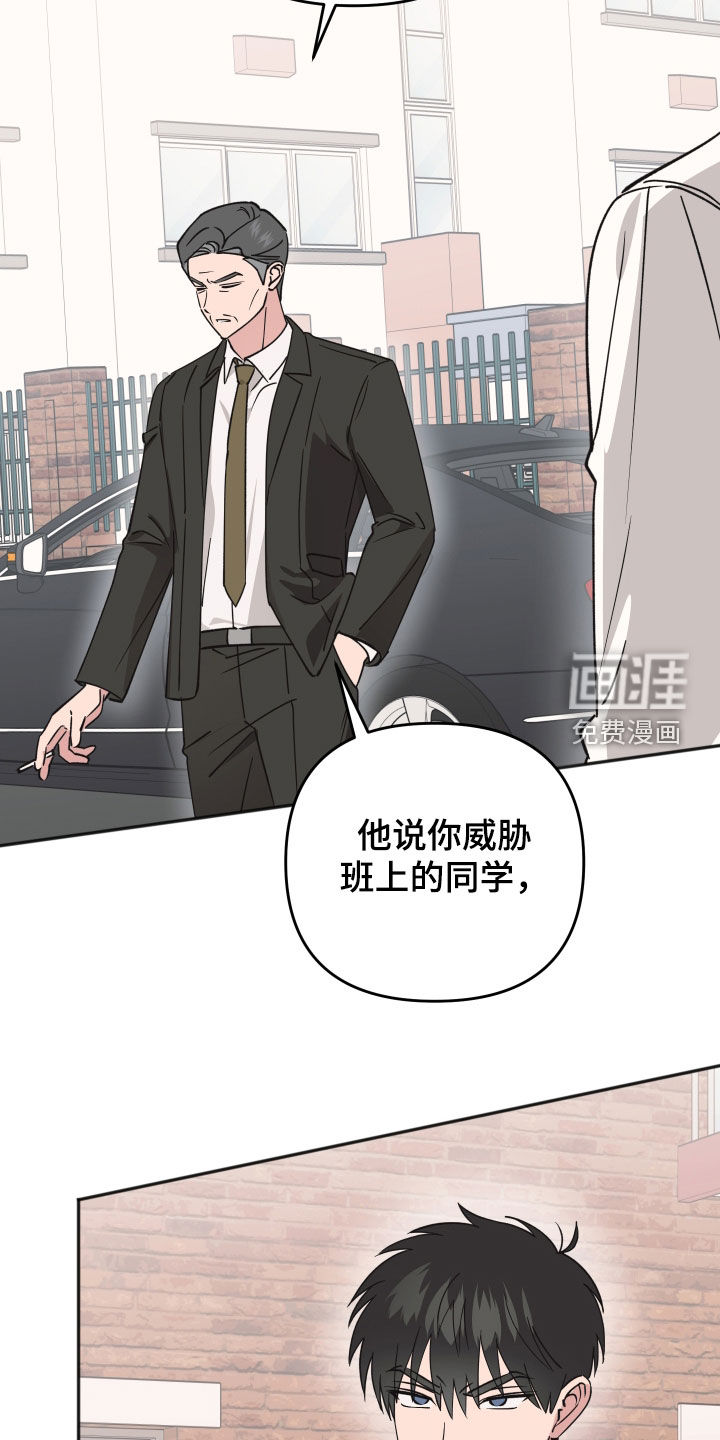 第43话1