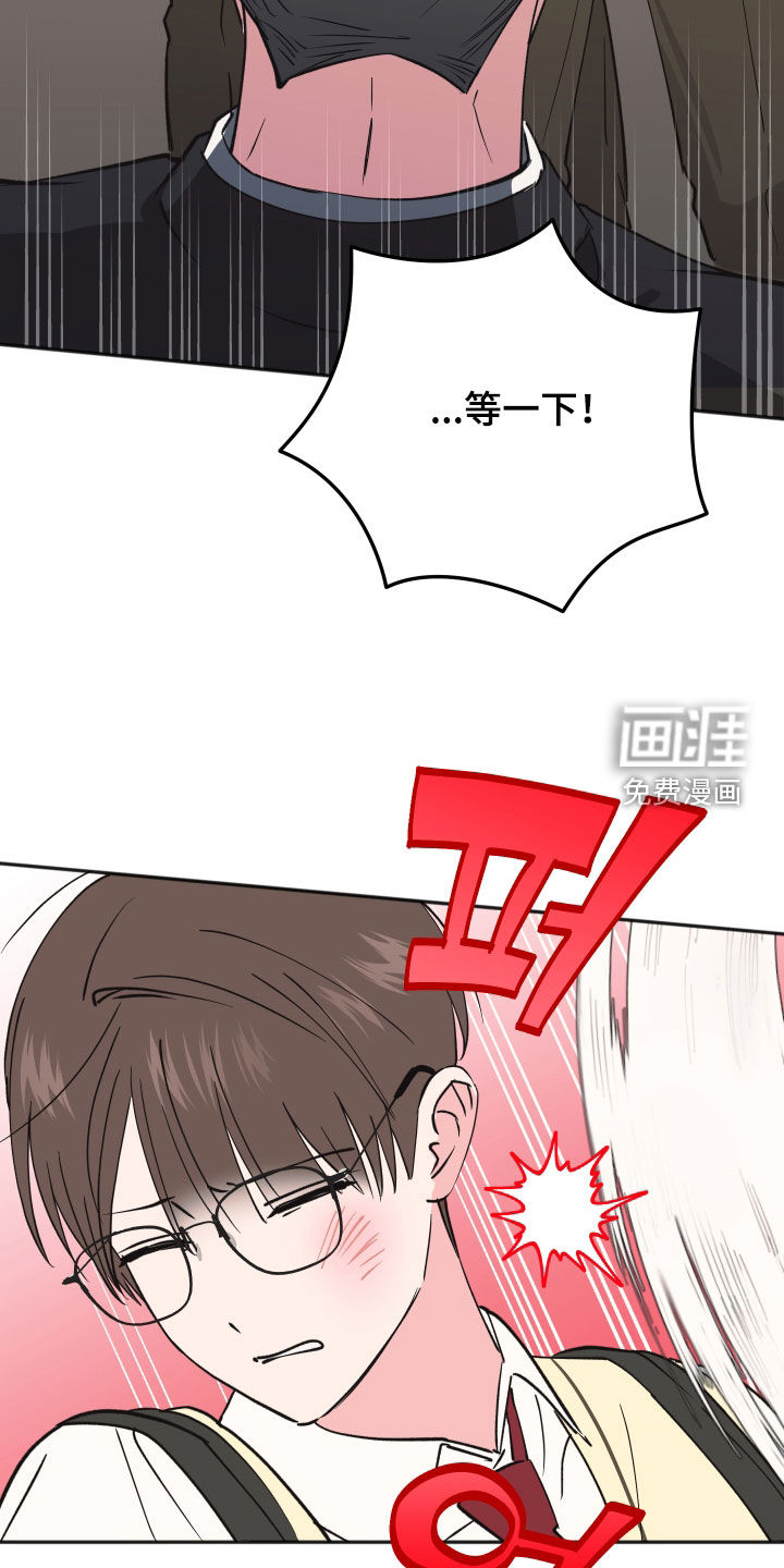 第43话11