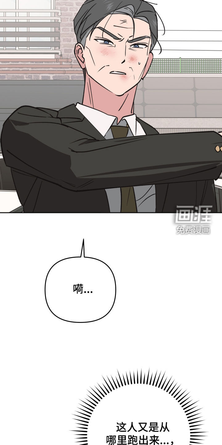 第43话13