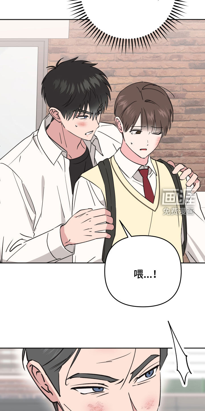 第43话14