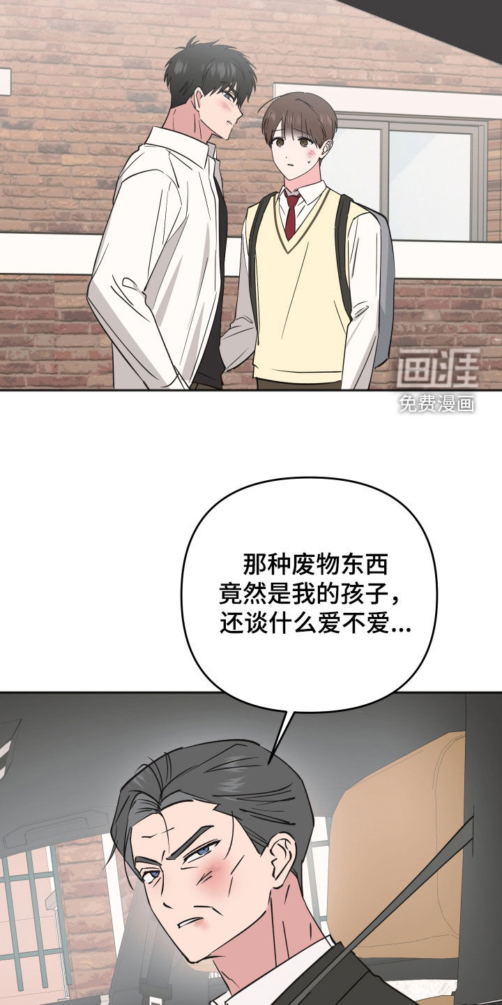 第43话22