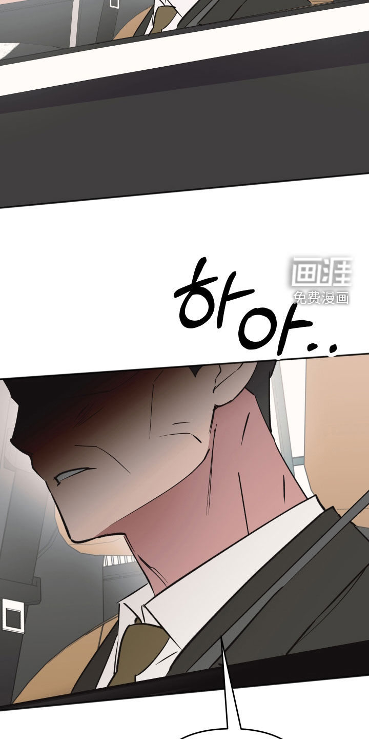 第43话23