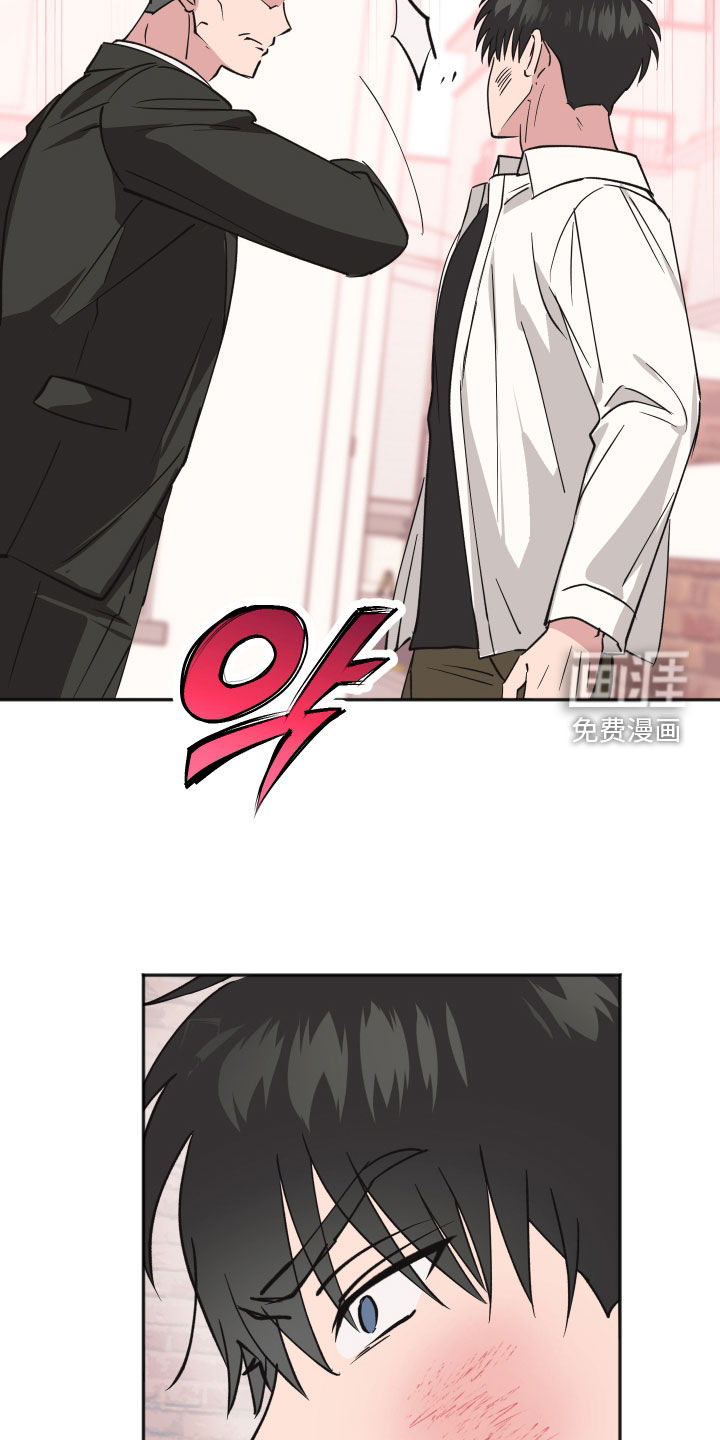 第43话3