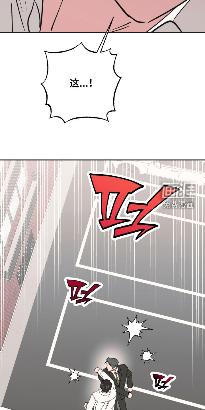 第43话7