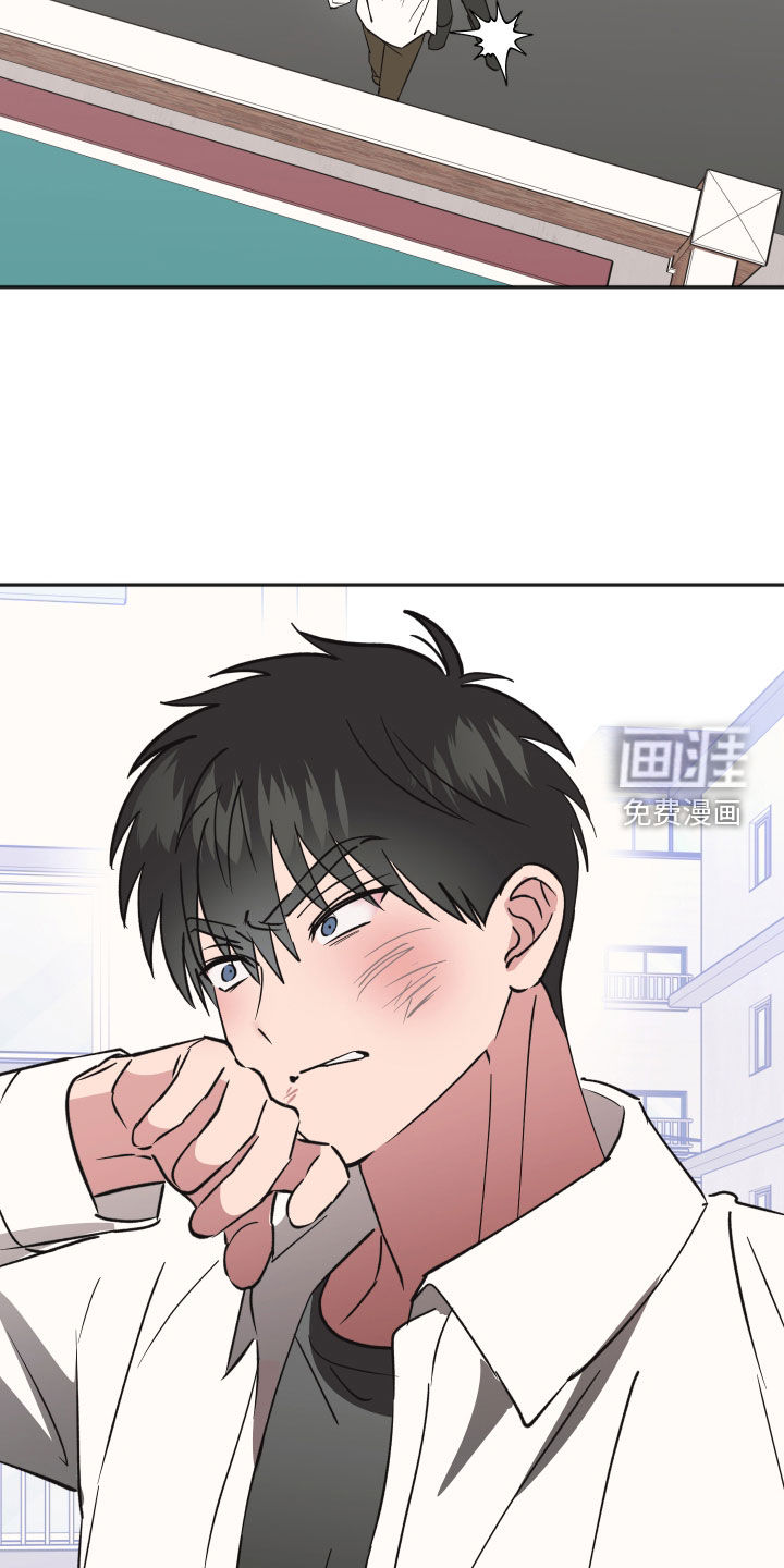 第43话8