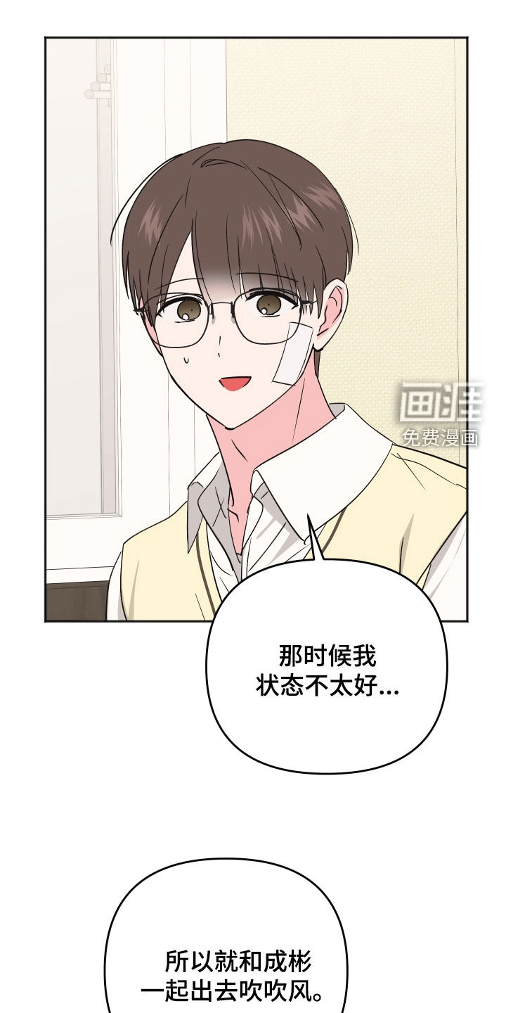 第46话0