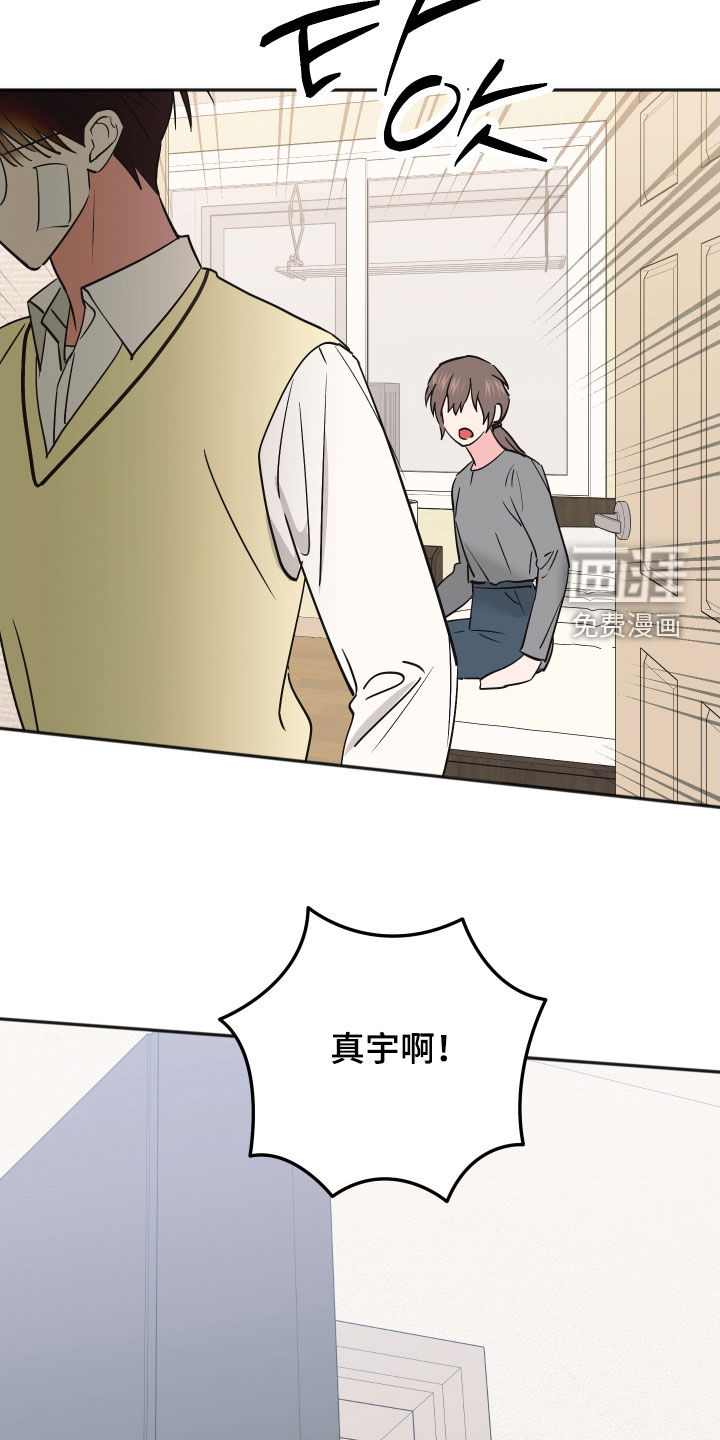 第46话14