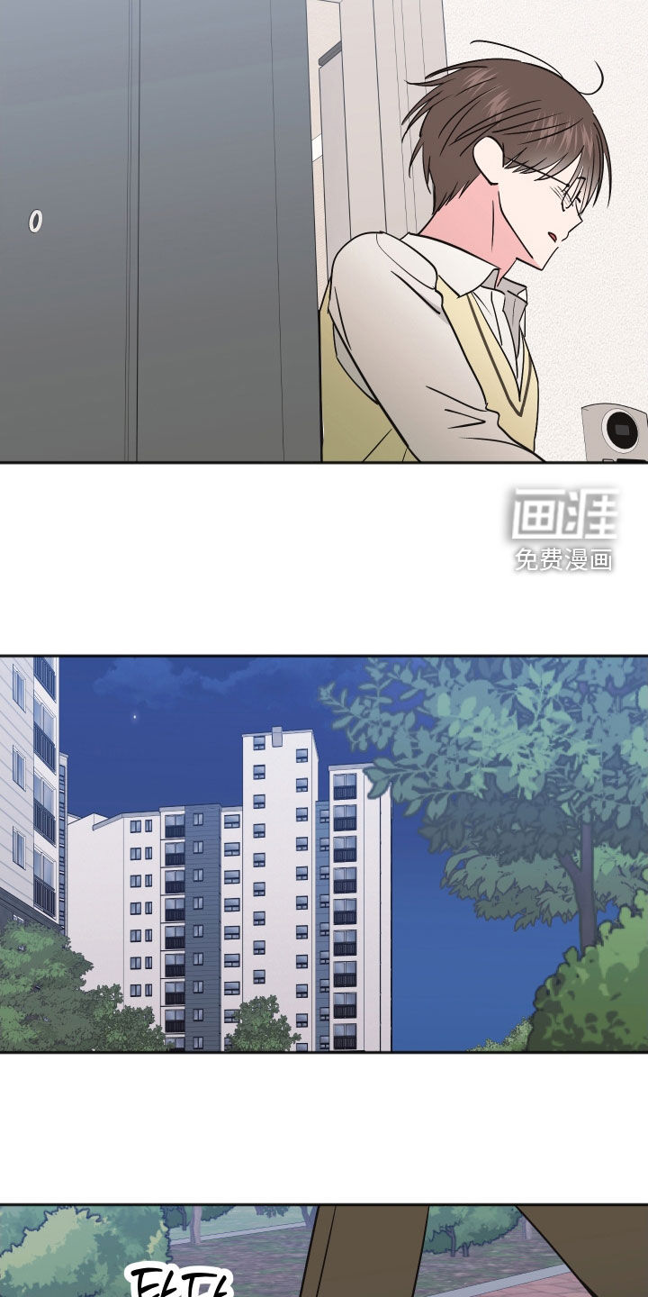第46话15