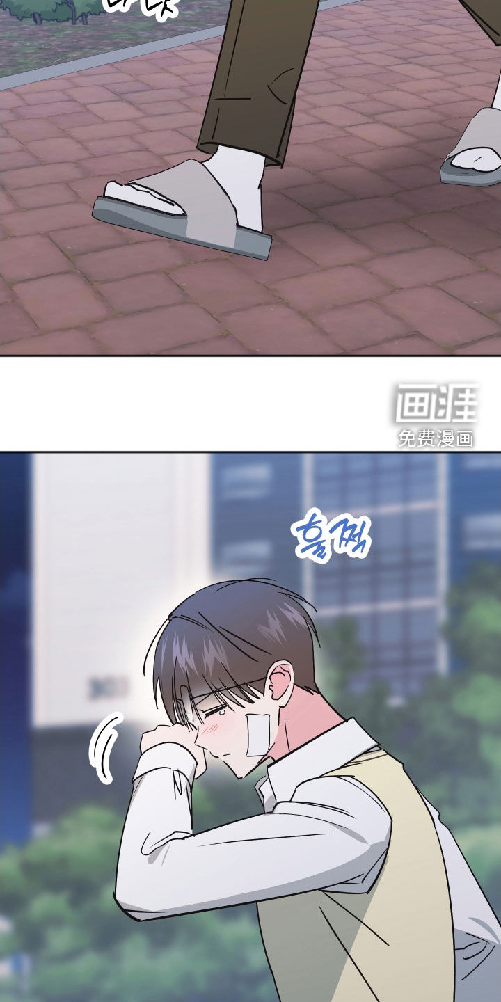 第46话16