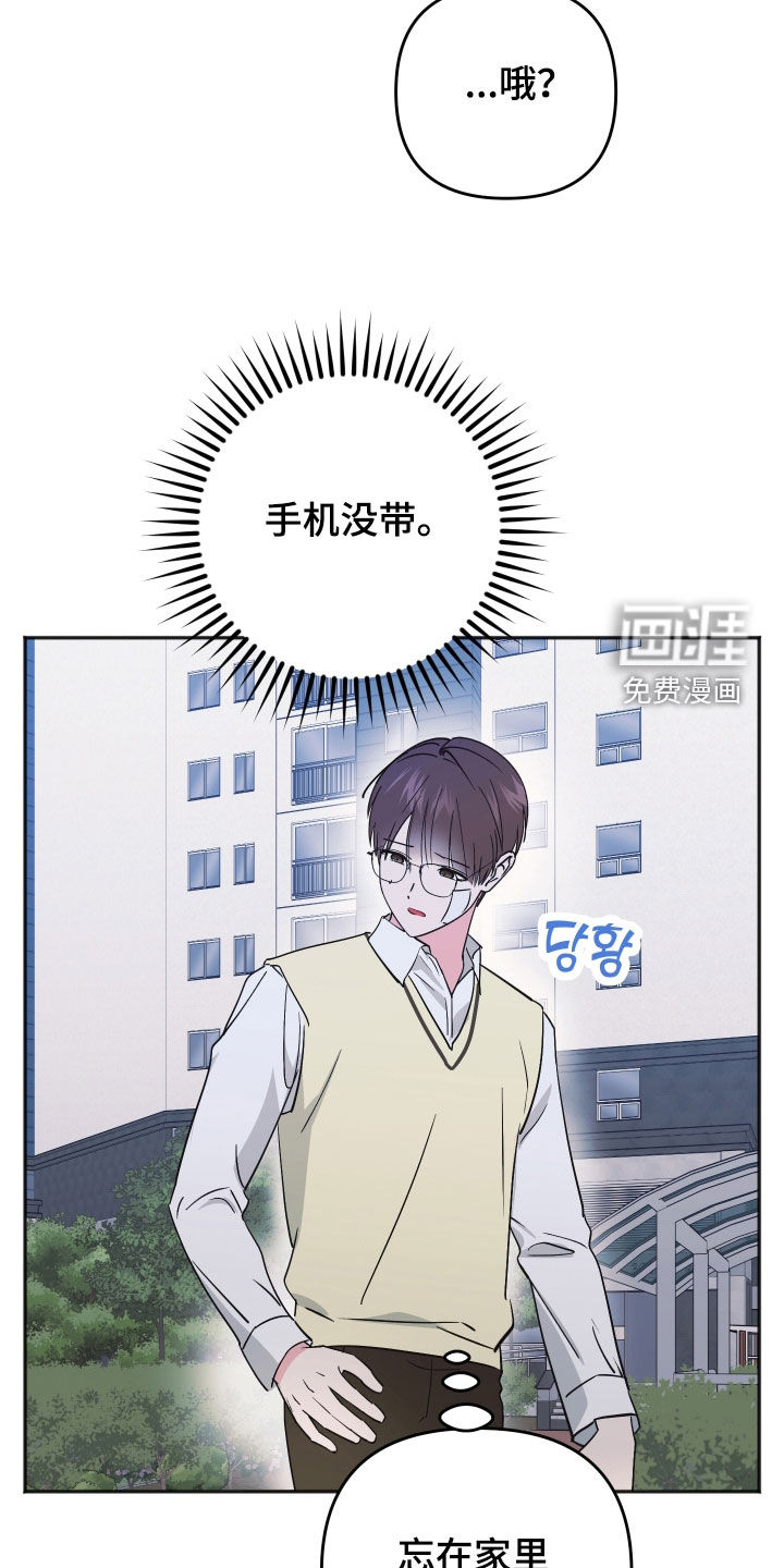 第46话18