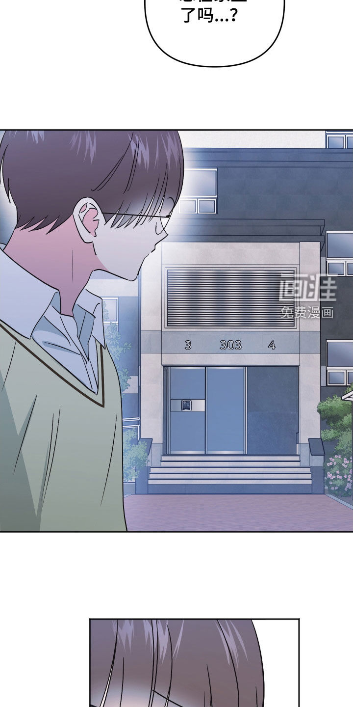 第46话19