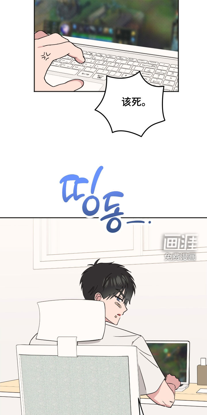 第46话23