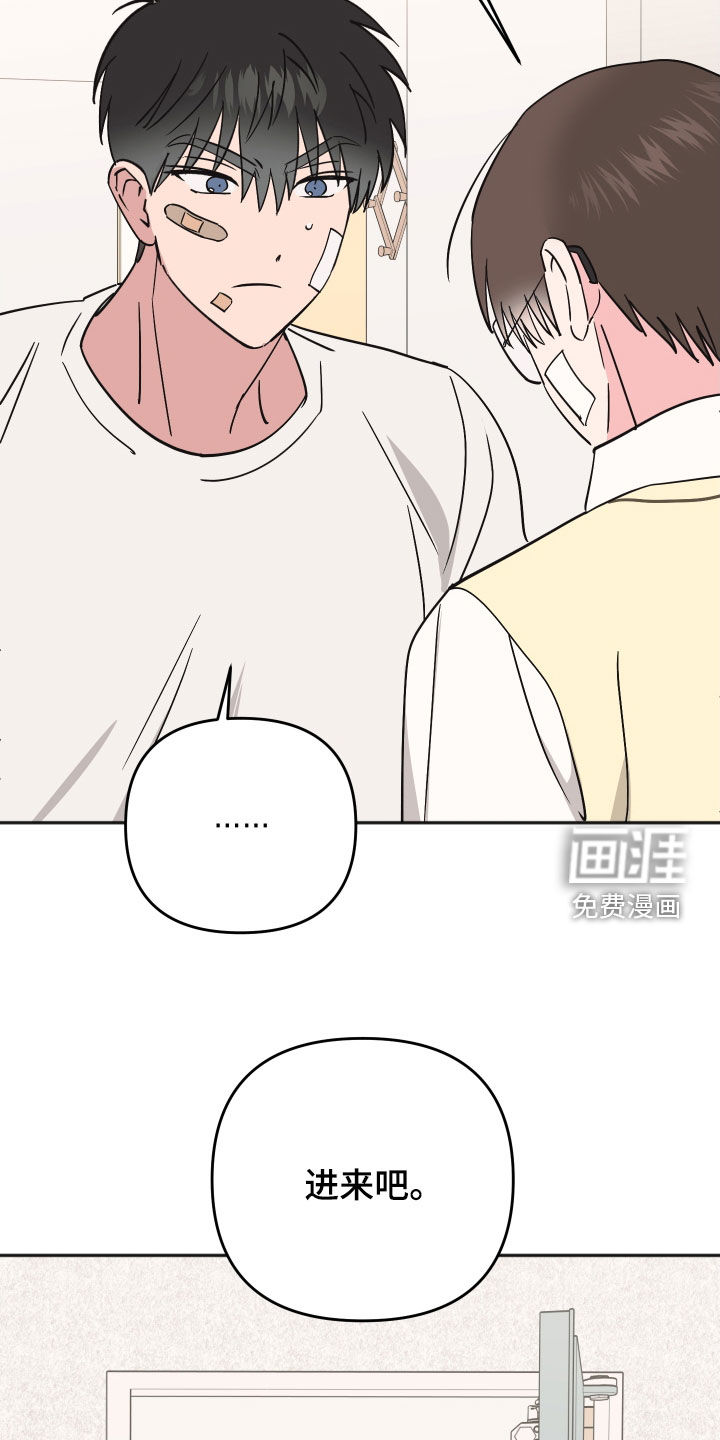 第46话27