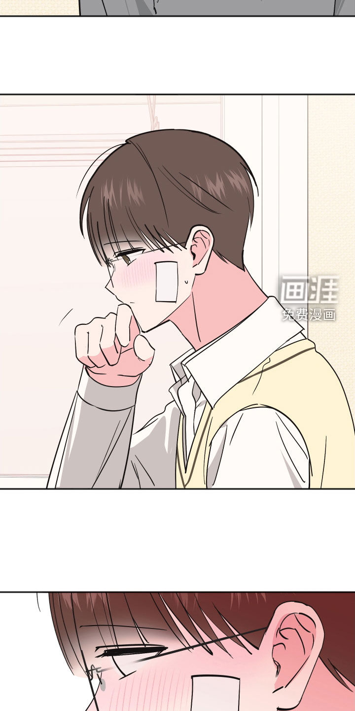 第46话4