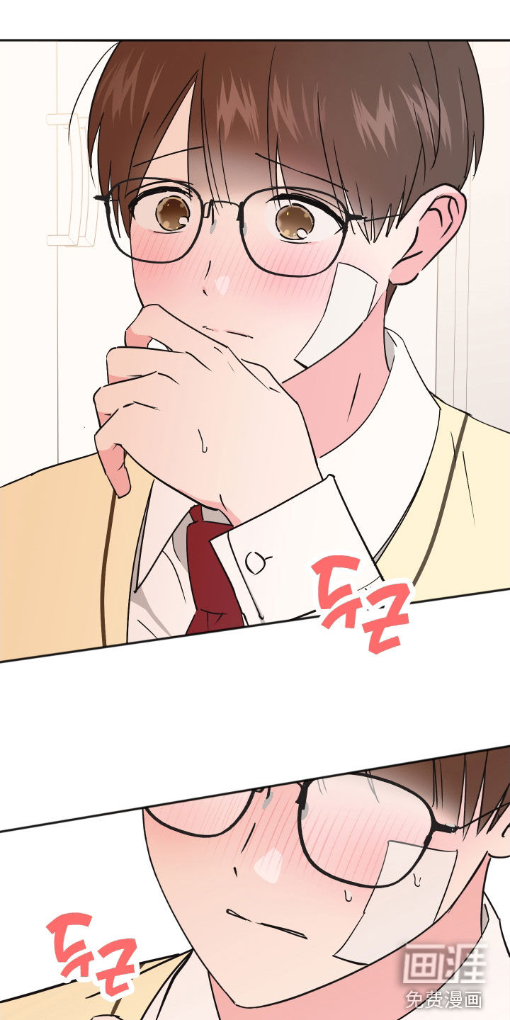 第45话0