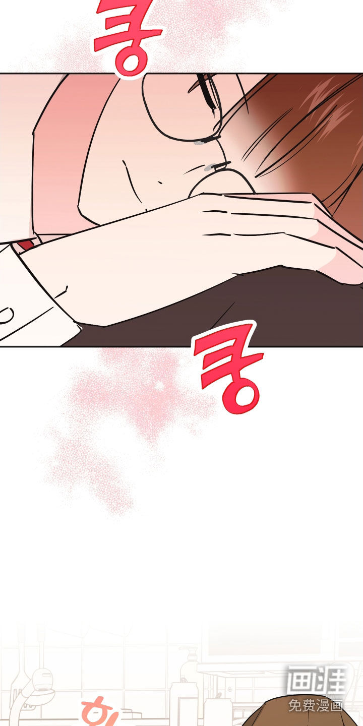 第45话10