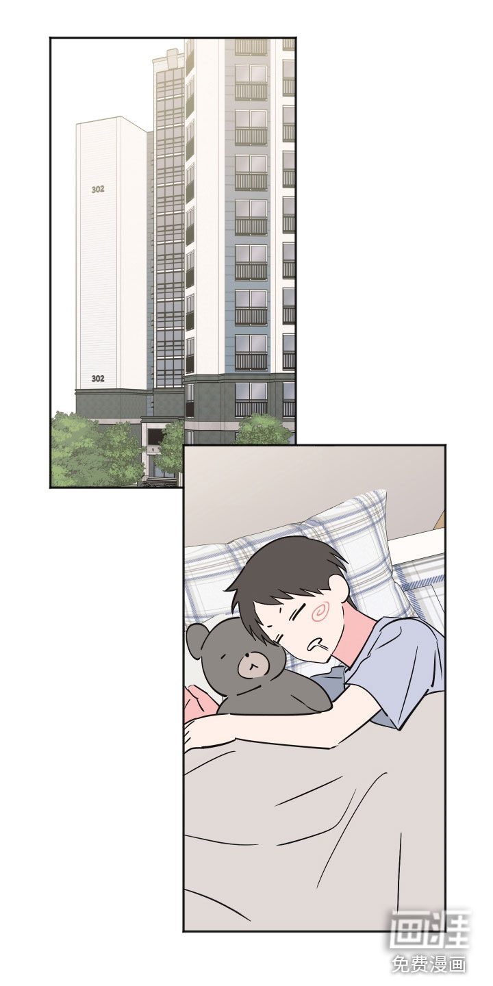 第45话14