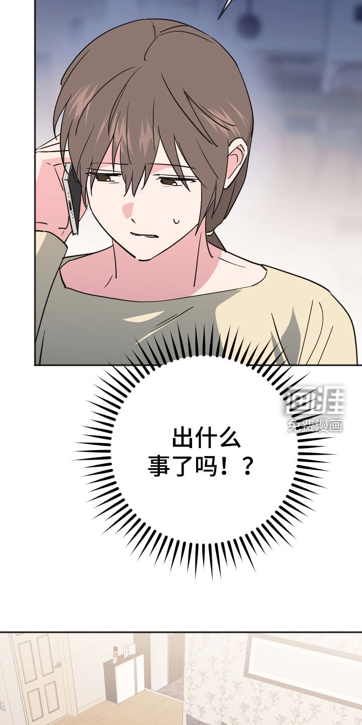 第45话19