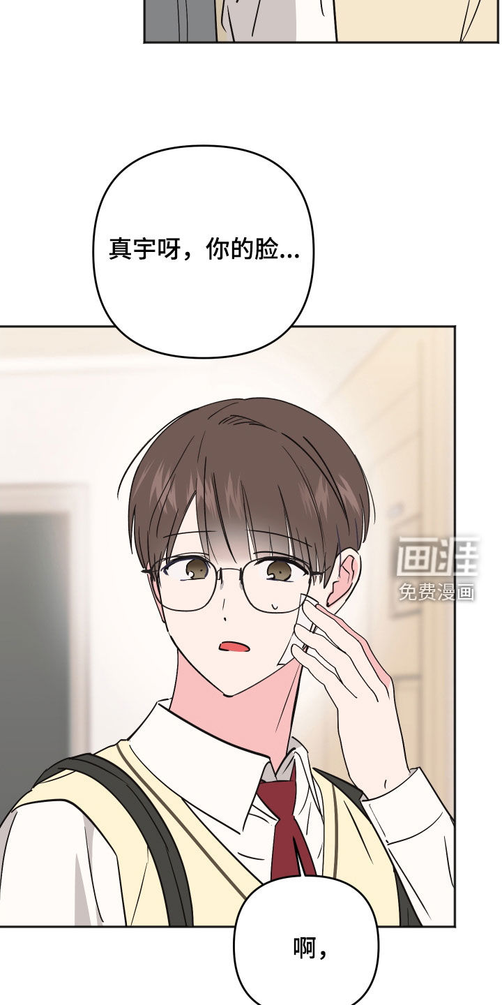 第45话21