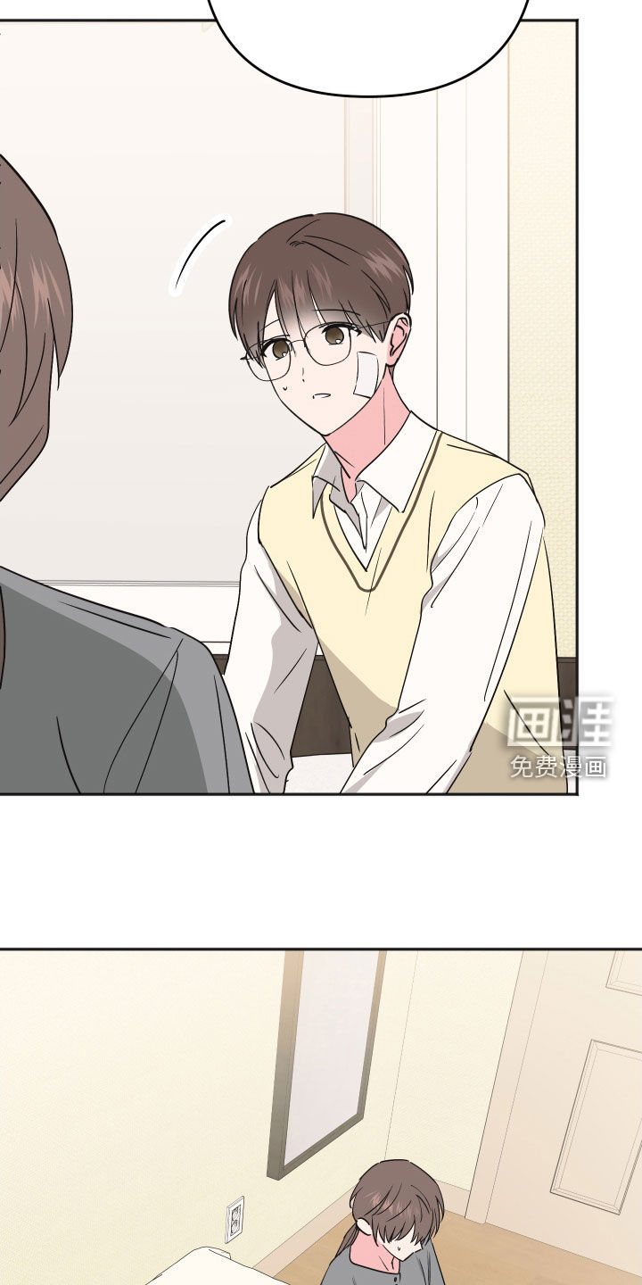 第45话29