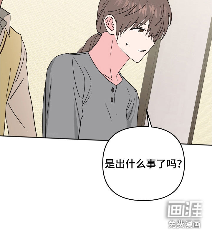 第45话31