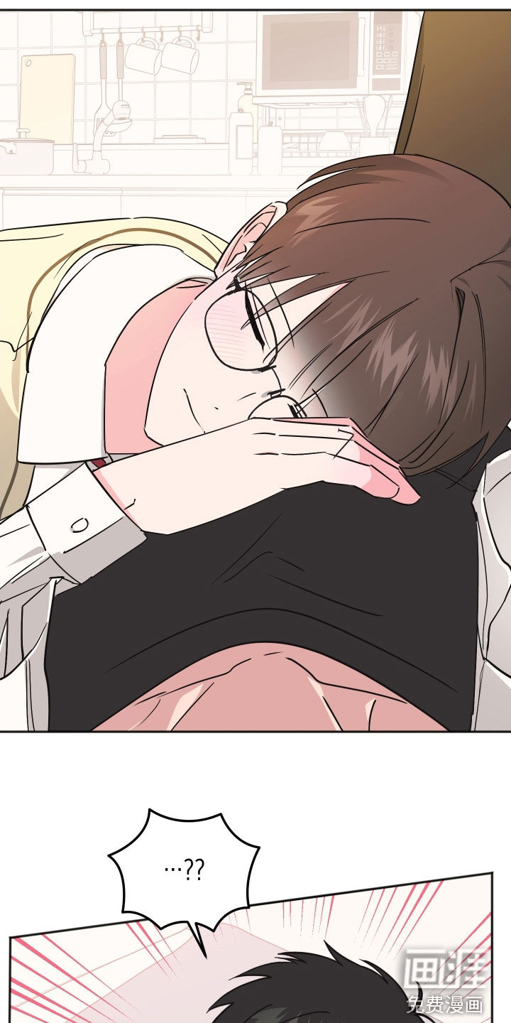 第45话8