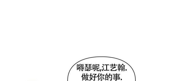 第38话7