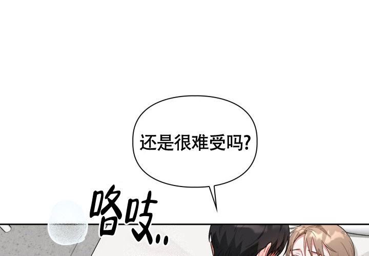 第16话0