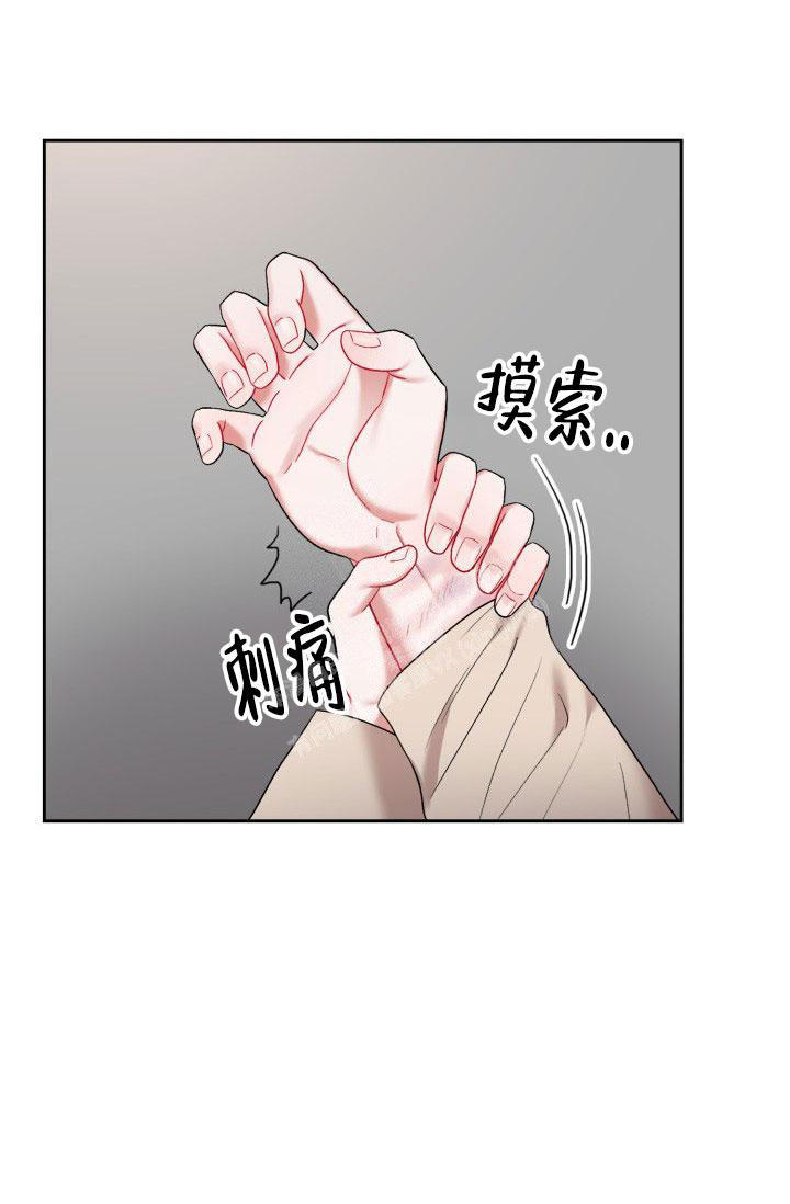 第35话27