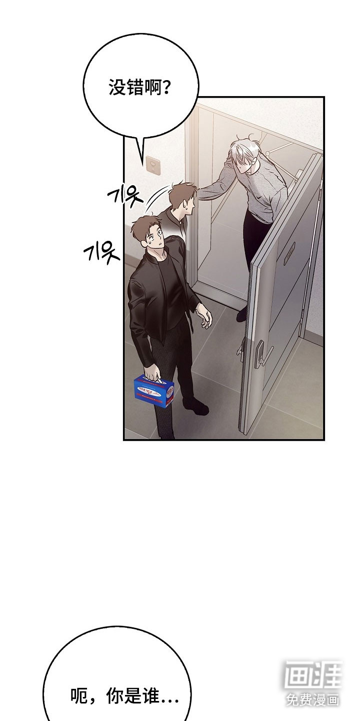 第42话0