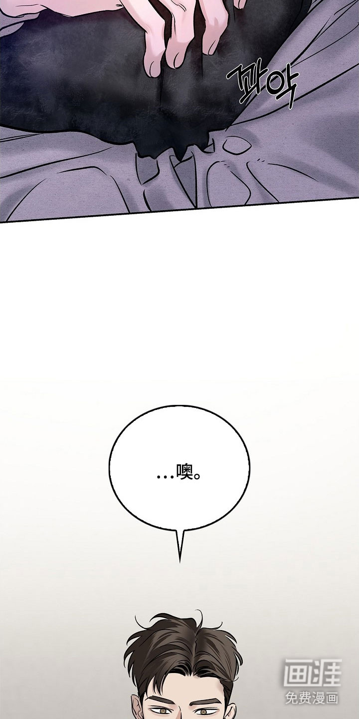 第41话28