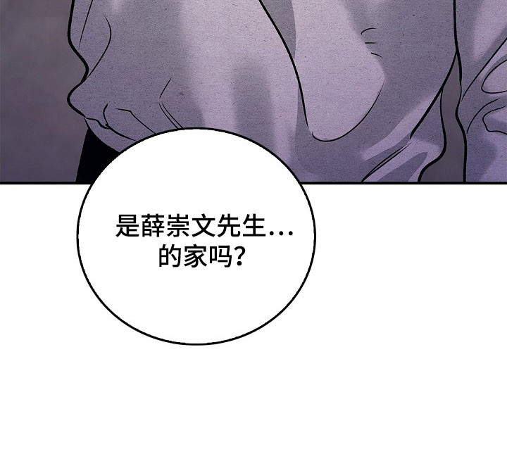 第41话31