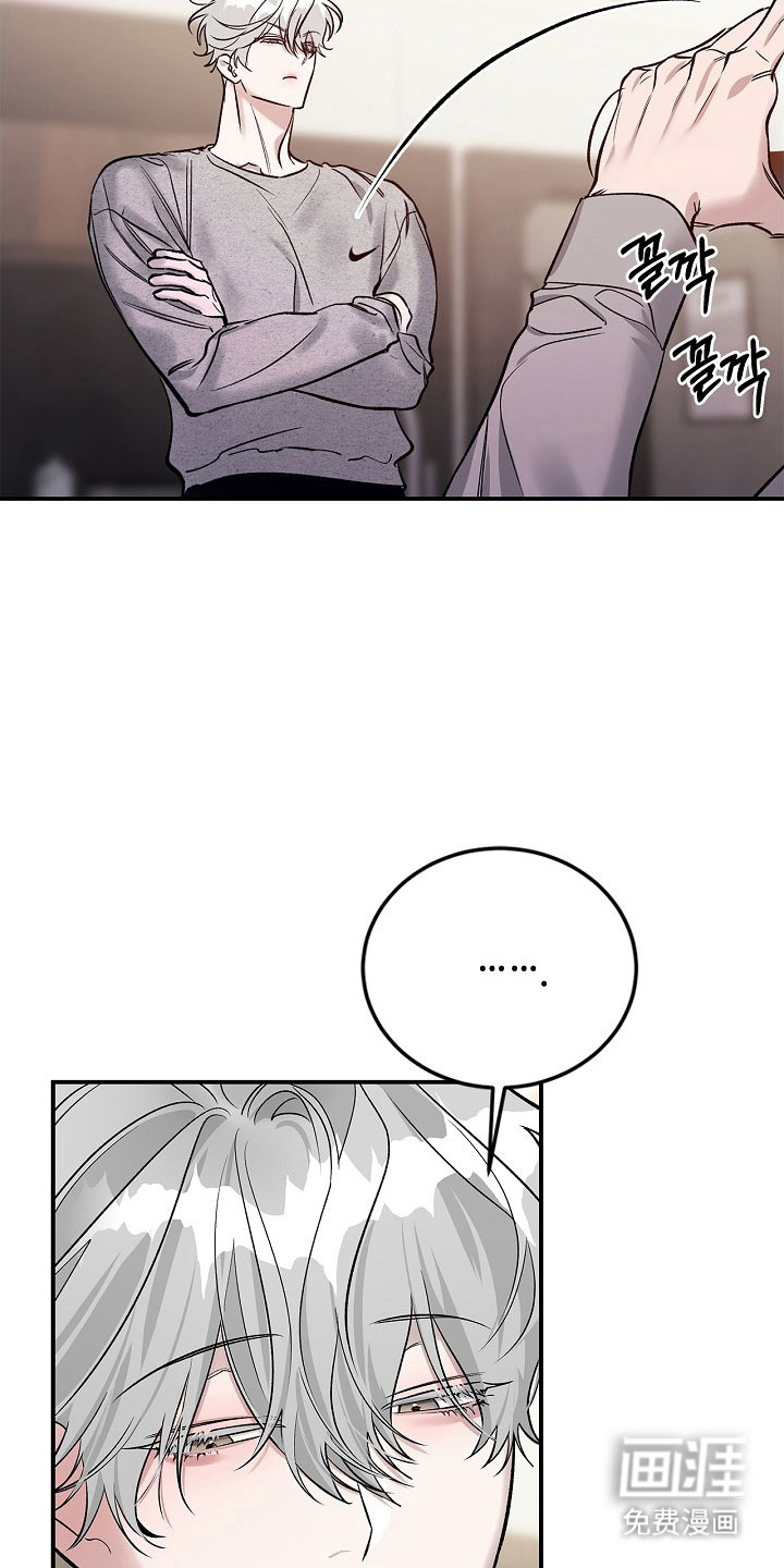 第41话9