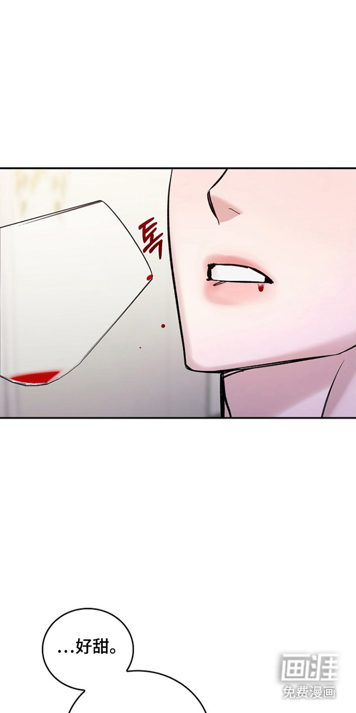 第44话1