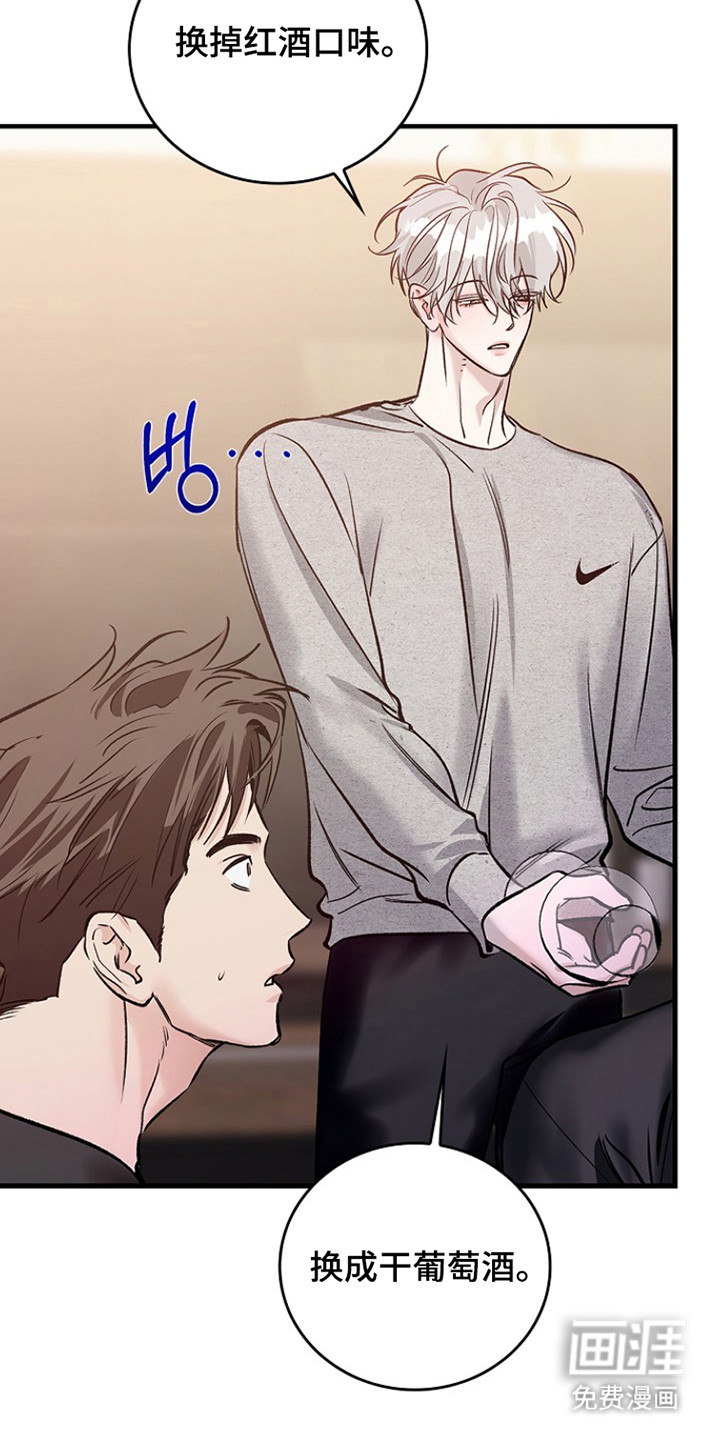 第44话2