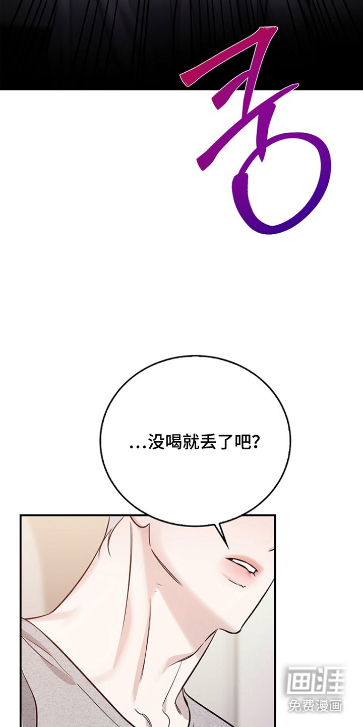 第44话27