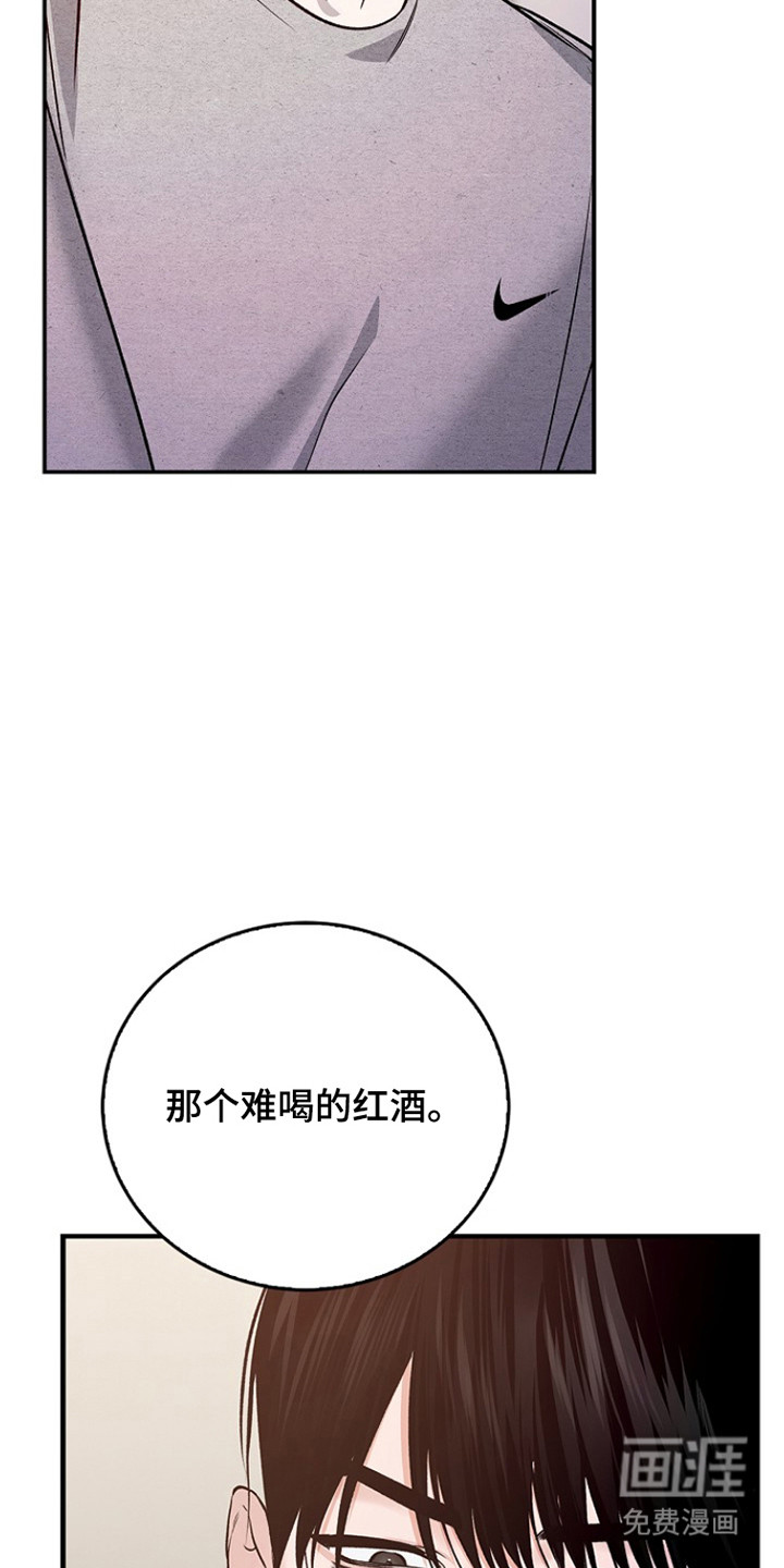第44话28