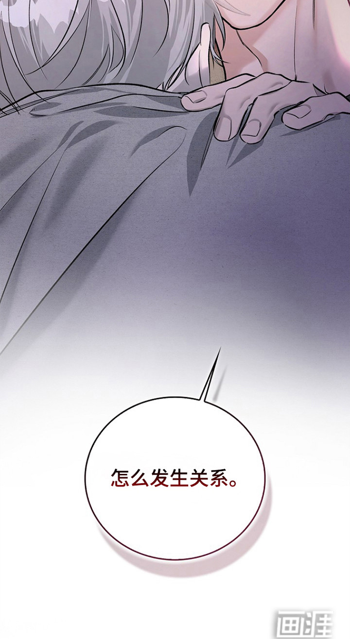 第44话33