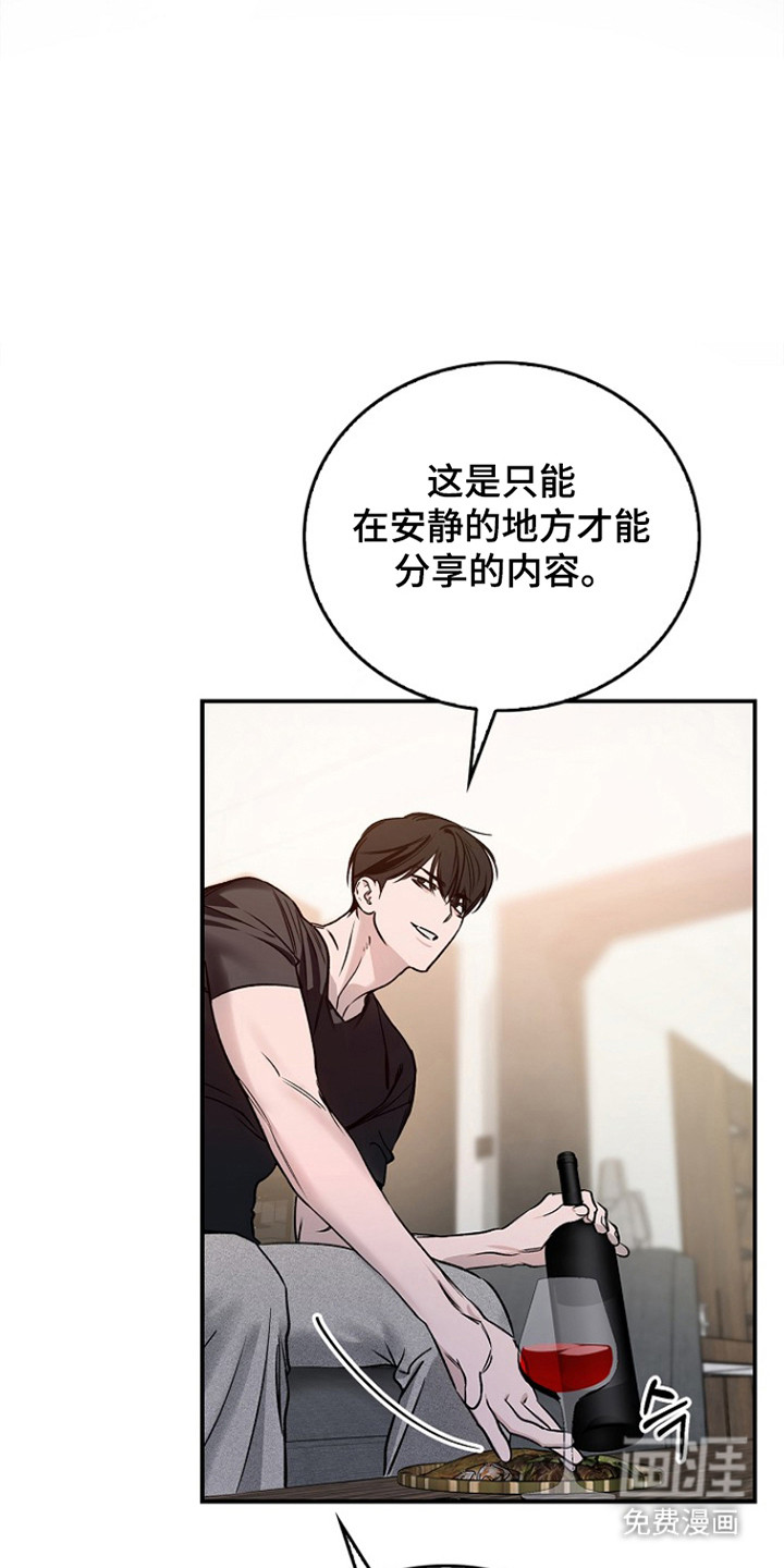 第43话2