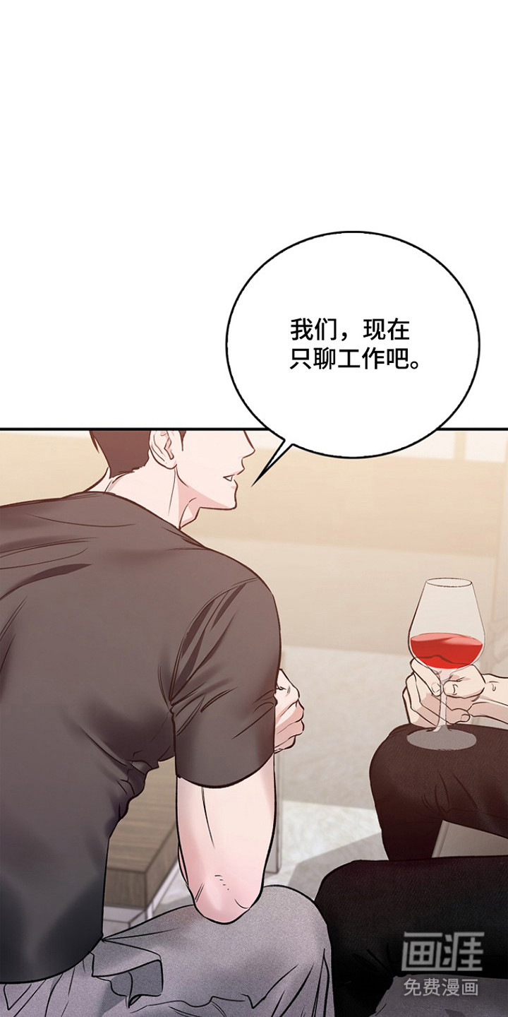第43话20