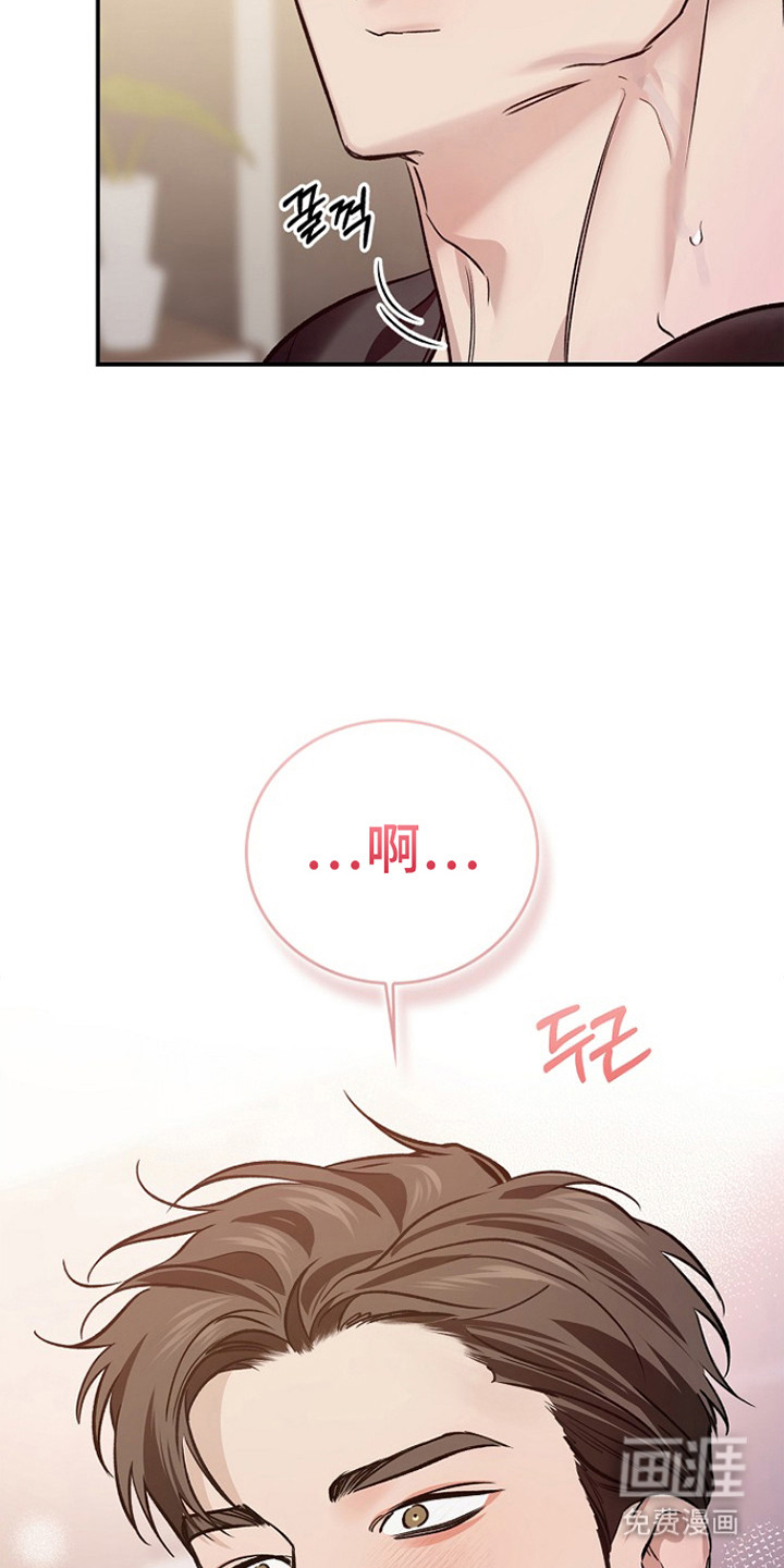 第43话24