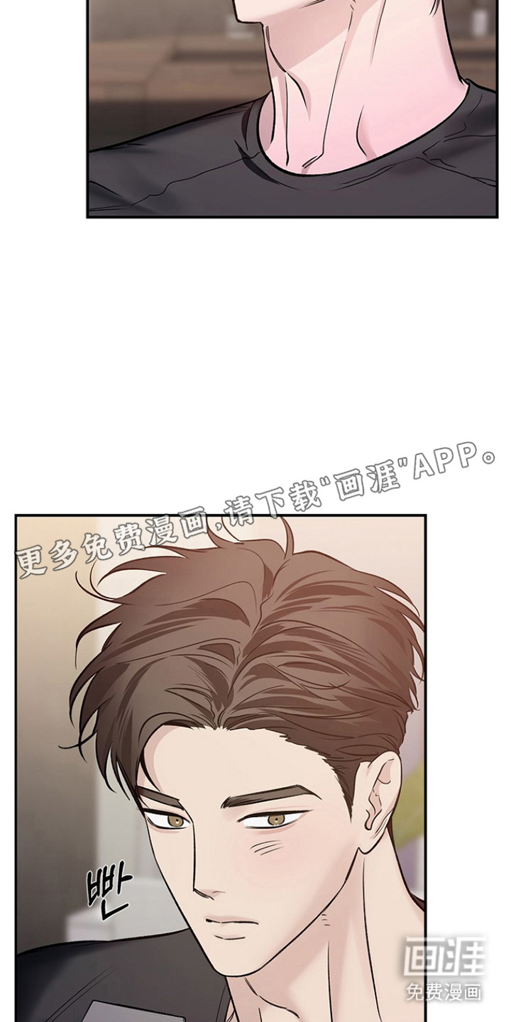 第43话9
