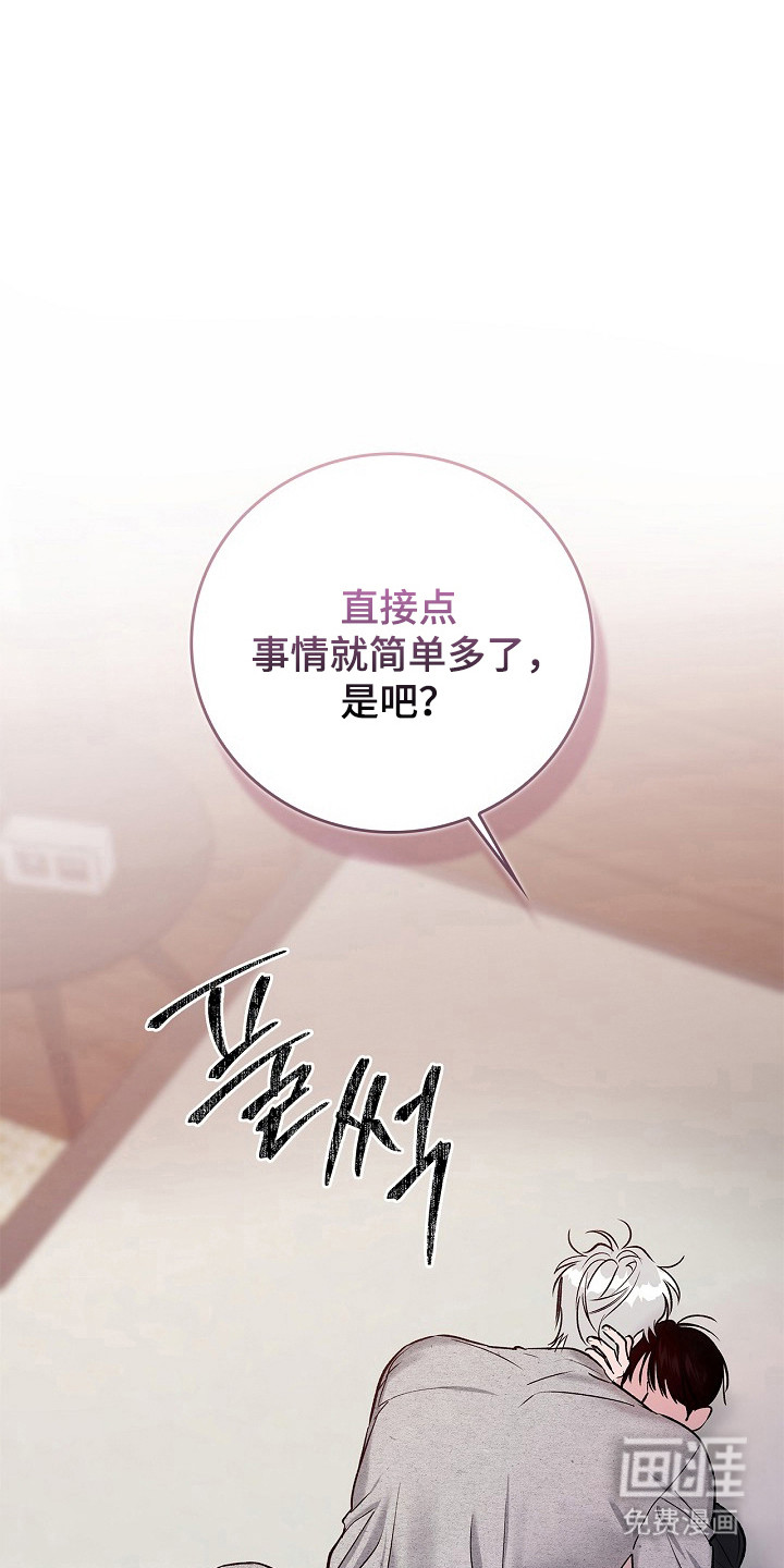 第46话12