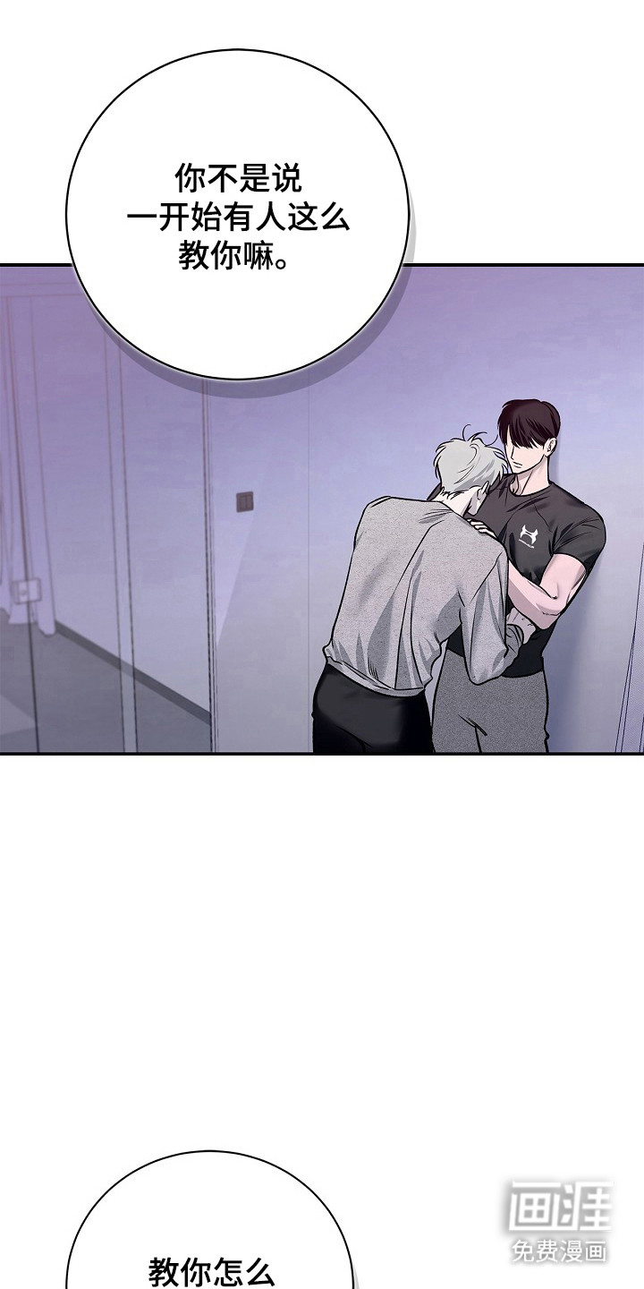 第45话0